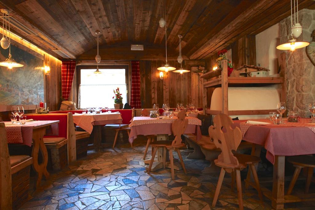 Garni Ladin Hotel Vigo di Fassa Exterior photo